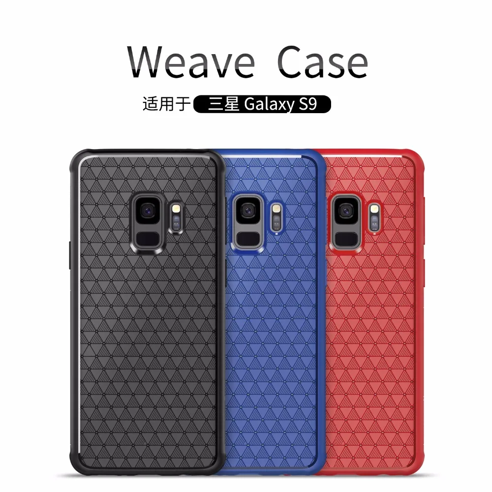 Роскошный брендовый чехол для Samsung Galaxy S9/S9 Plus NILLKIN мягкая задняя крышка из ТПУ