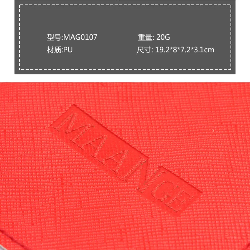 QQ20190423102018