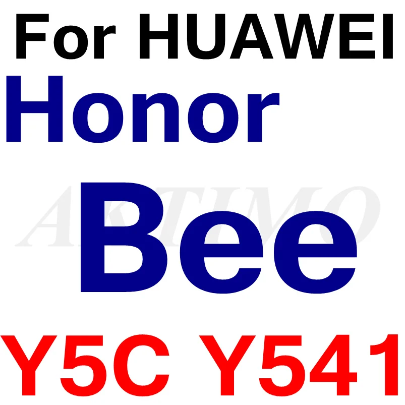 9H 0,26 мм закаленное стекло для HUAWEI Honor 5A 5C 5X 4X Y5 II CUN-U29 Nova Young P8 P9 P10 Lite защитная пленка Sklo чехол - Цвет: Y5C