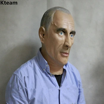 

2019 Realistic Top Grade 3D Famous Putin Human Mask Luxury Props Latex Face Mask For Men And Women Halloween Party Cosplay Cos