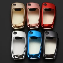 Стильный мягкий чехол из ТПУ для автомобильного ключа для Audi C6 A7 A8 R8 A1 A3 A4 A5 Q7 A6 C5 автомобильный держатель