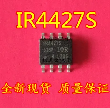 

Freeshipping IRS4427 IRS4427S IR4427S SOP8