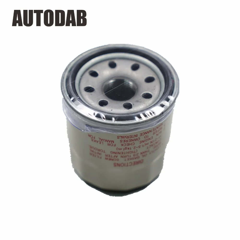 Nissan 15200 ed00a
