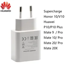 huawei mate 9 10 20 P10 Plus P20 Pro Honor V10 Supercharge быстрое супер зарядное устройство 4.5V5A type-C USB 3,0 type C кабель