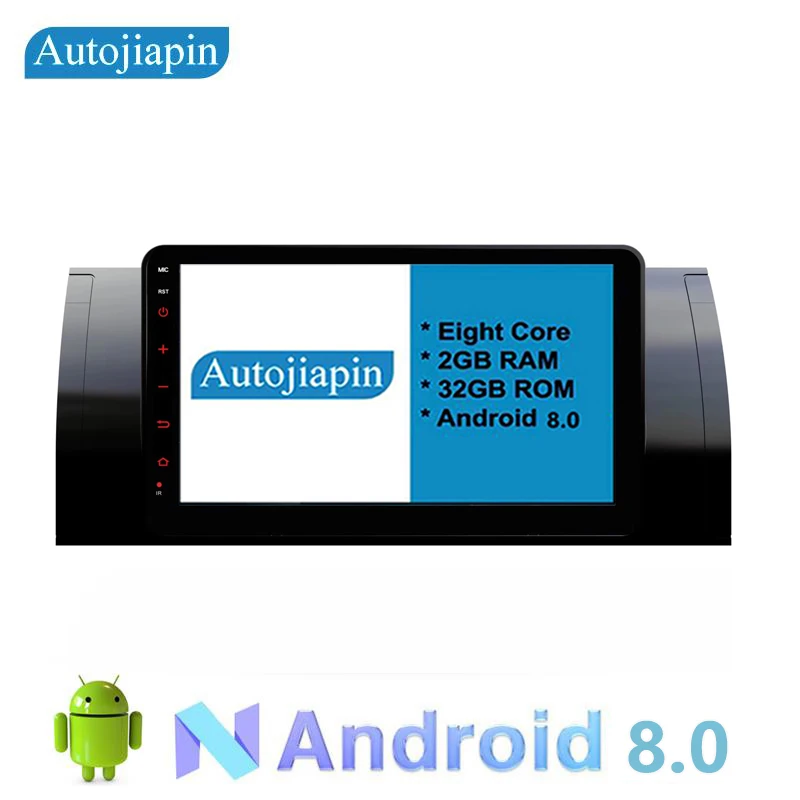 

AUTOJIAPIN Eight-Core Android 8.0 2G RAM 1024*600 Car multimedia GPS Navi player With Touch Screen For BMW E39 E53 ALL YEARS