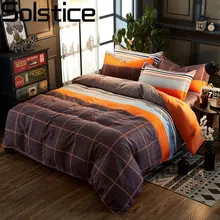 Solstice домашний Текстиль King набор постельных принадлежностей для односпальной кровати оранжевый коричневый плед пододеяльник наволочка плоские простыни для женщин подростковое взрослое постельное белье