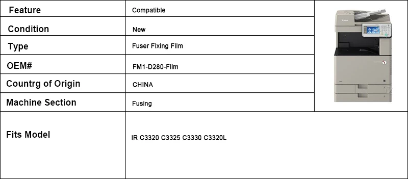 FM1-D280-000 Совместимость фиксация фильм сборки для Canon iR C3320 C3325 C3330 термоблока фильм блок iRC3320 iRC3325 iRC3330 iRC3320L