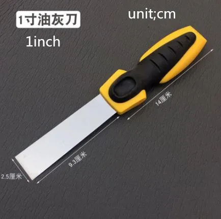 截图08_副本