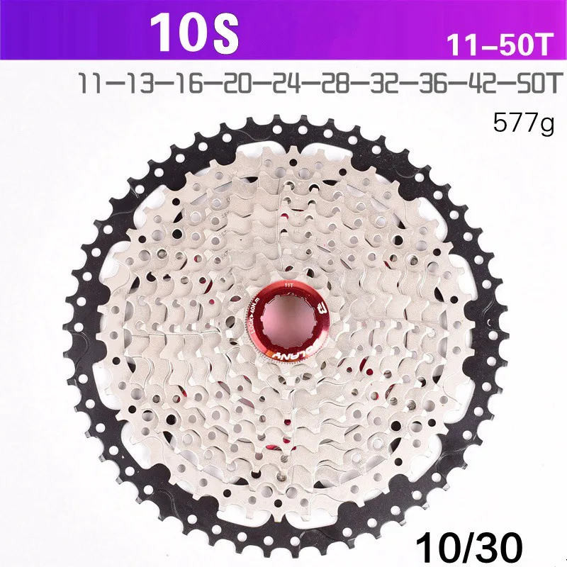 BOLANY маховик для велосипеда 10 скоростей 11-40 42 46 50T маховик 20 30S кассета Звездочка для M6000 7075 маховик из алюминиевого сплава - Цвет: 10S 11-50T