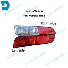 2013-2016 outlander rear bumper lamp airtrek rear fog lamp without bulb buy 2 piece if you need 1 pair