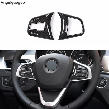 

Angelguoguo Carbon fiber style for BMW X1 F48 and 2 Series Tourer version steering wheel buttons knob Trim Cover frame sticker