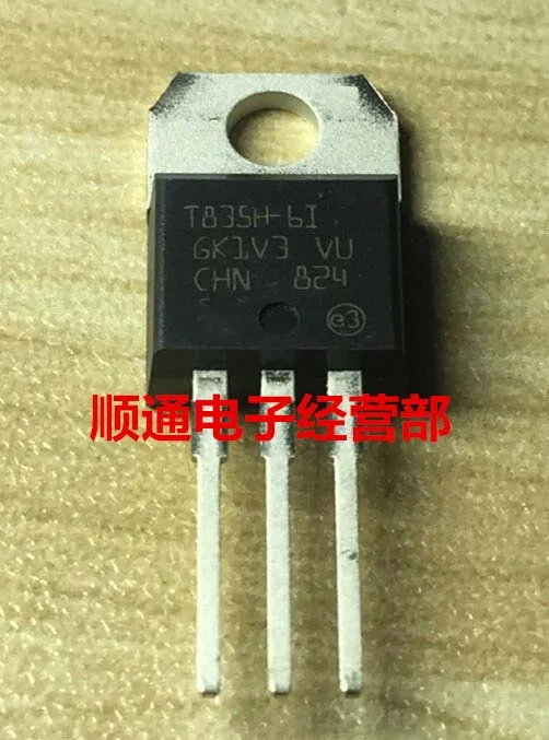 

5pcs/lot T835H-61 T835H-6I TO-220 new original