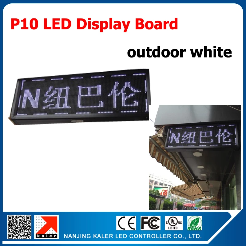 

White color p10 led sign board 32*96 Dot-matrix Outdoor LED Message Board P10 Display Screen White LED Sign
