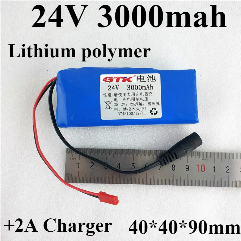 24V 3Ah литий-полимерный аккумулятор 24V li-po батареи+ 2A зарядное устройство для трубопровода venn трубы робот подъемная кровать педикюр кровать Электрический скутер