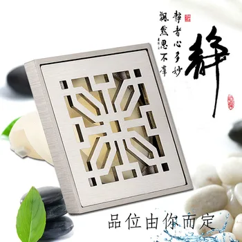 

All copper kitchen toilet odor floor drain sewer overflow proof silicone core LU5232