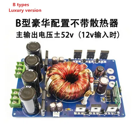 DC 9 V-16 V 1200W hp-8 усилитель автомобиля boost board 12V импульсный источник питания готовая плата