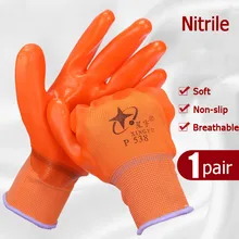 1 пара нитриловые оранжевые рабочие защитные перчатки один код хлопчатобумажная пряжа механизм водонепроницаемые маслостойкие кислотные щелочные перчатки