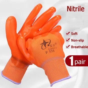 

1pair Nitrile Orange Working Protective Gloves Single Code Cotton Yarn Mechanism Waterproof Oil Resistant Acid Alkali Gloves