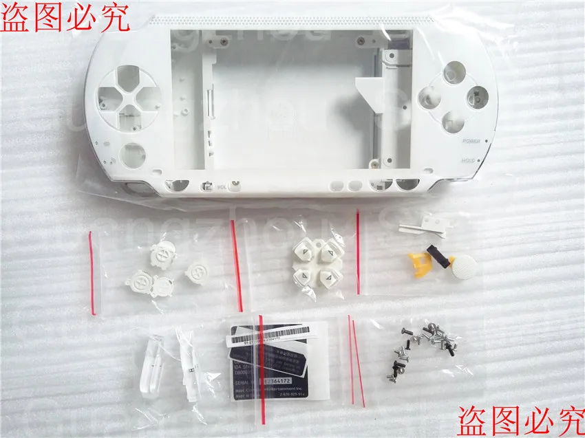 White Full Parts Buttons for Sony PSP1000 for PSP 1000 Handheld Game