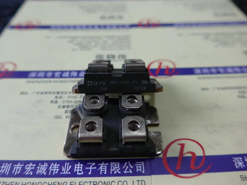 

DSS2X160-01Amodule power module