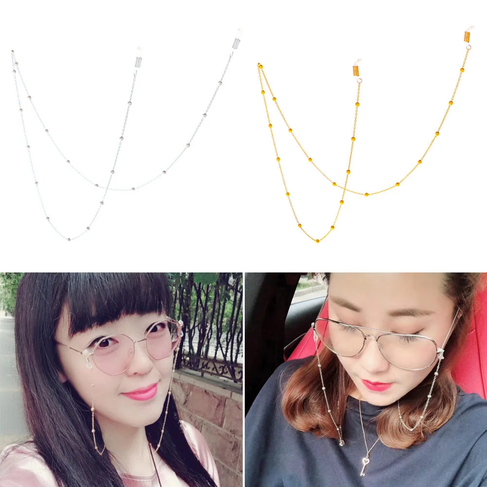 

Newly Eye Glasses Sunglasses Spectacles Vintage Chain Holder Cord Lanyard Necklace m99