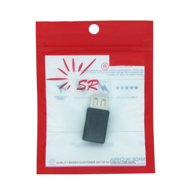 UAT-005 007 