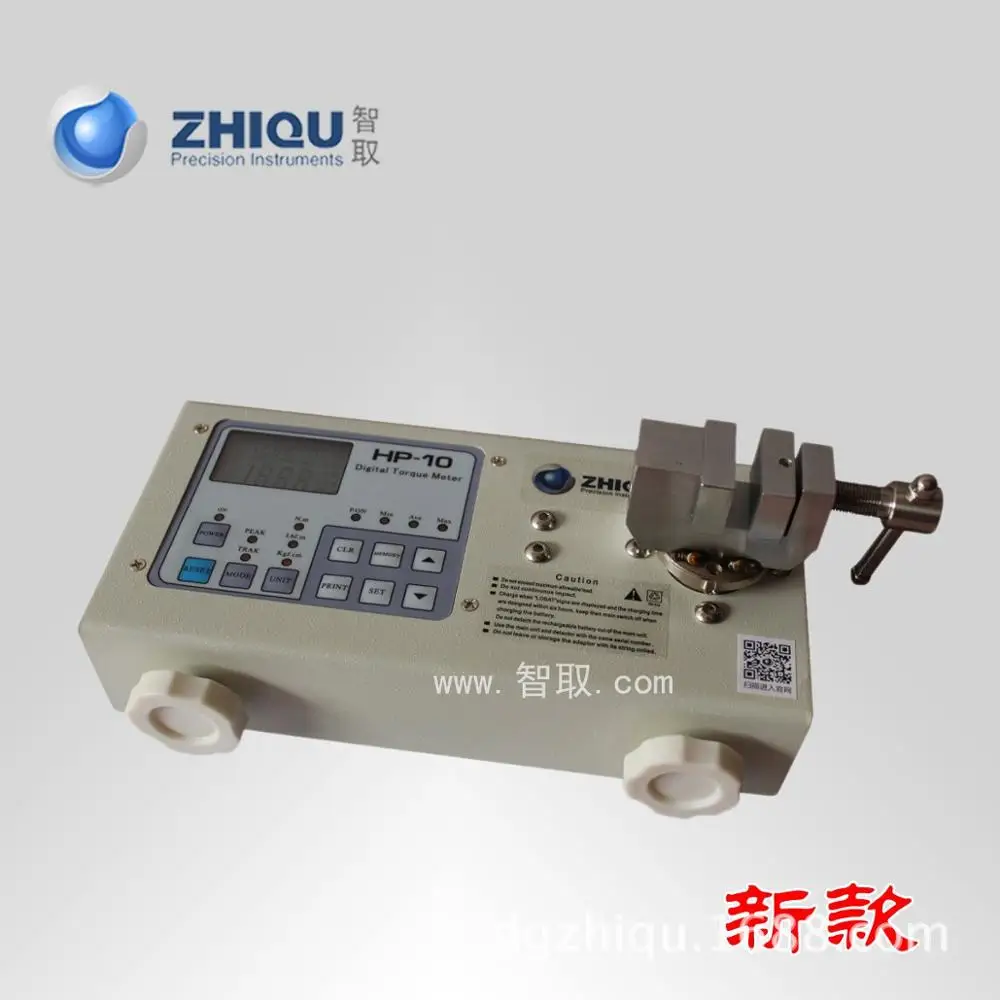 Тестер крутящего момента ZQ-11V
