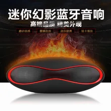 Portable Speaker Wireless Bluetooth Speakers Strong Bass Portable Audio Player Support TF Card for iphone 6/5/4 galaxy S5/S4/3