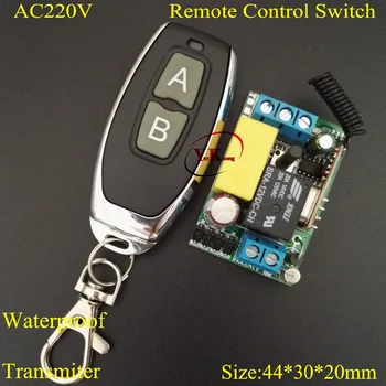 

315/433MHZ RF Remote Control Light Lamp LED Switches Power Switch Remote ON OFF Learning to add Transmitter Lock Unlock