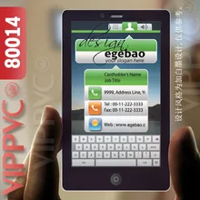 80014 визитки тисненые-матовые граненые полупрозрачные карты толщина 0,36 мм