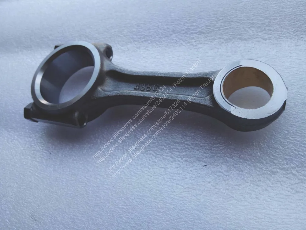 Yangdong YD1 485 the connecting rod part number