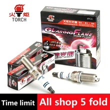 4pcs/lot China original TORCH Iridium U groove spark plug KH6RIU for HYUNDAI ix35/santa fe/sonata/KIA sorento/sportage ,etc.