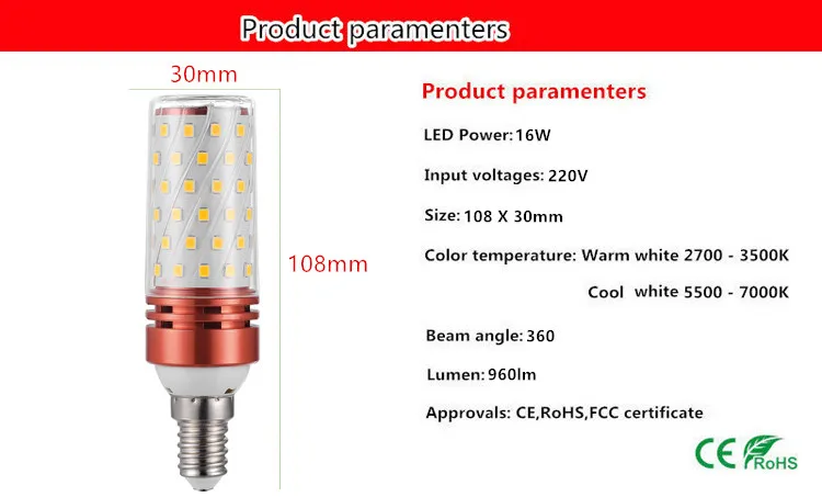 E27 E14 Светодиодный светильник-кукуруза высокой мощности 8 Вт 12 Вт 16 Вт SMD2835 220 в 240 В Свеча лампа люстра Свеча светодиодный светильник для украшения дома