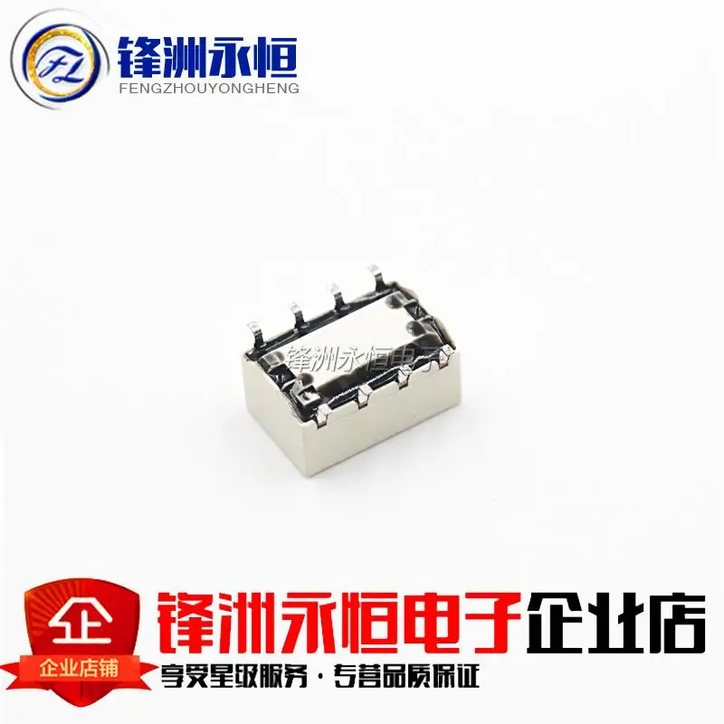 G6K 2F 5VDC DC5V компоненты сигнального реле| |