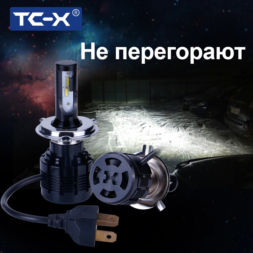 TC X С умной системой контроля температуры лед лампочки светодиодные лампы для