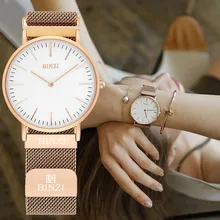 relogio feminino Stainless Steel Magnetic Mesh Band Women Watches Luxury Bracelet Ladies Wrist Watch Female Clock zegarek damski relogio feminino Stainless Steel Magnetic Mesh Band Women Watches Luxury Bracelet Ladies Wrist Watch Female Clock zegarek damski