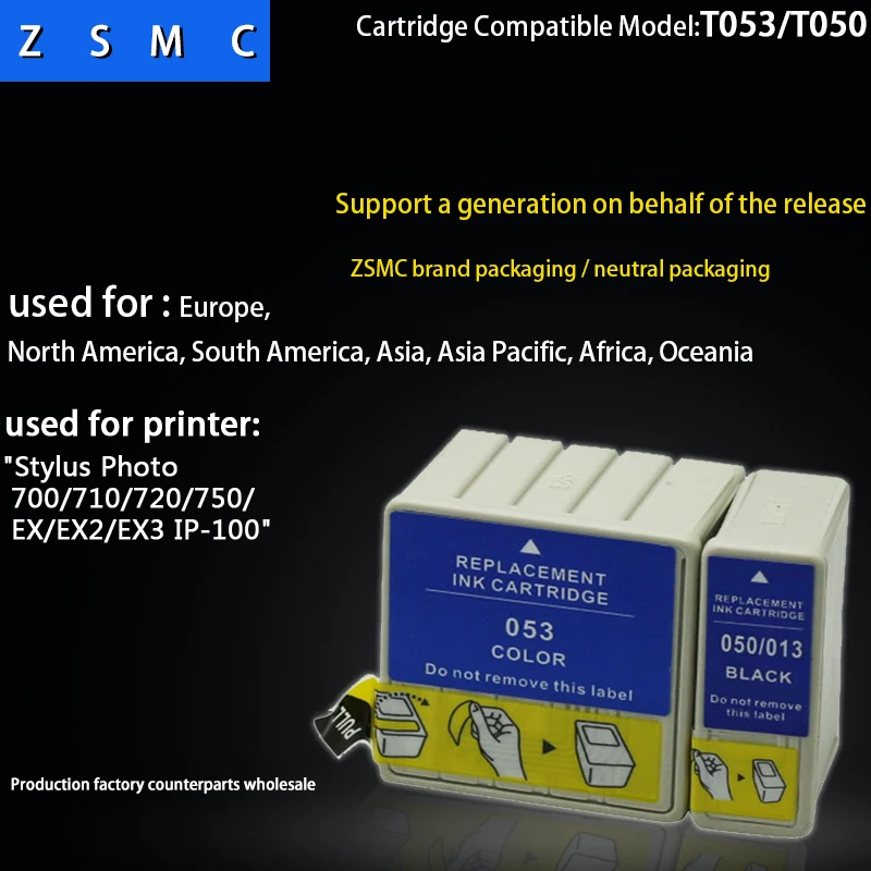 

2pcs compatible T013/S020093/S020187/T050 S020110/S020193/T053 ink cartridge