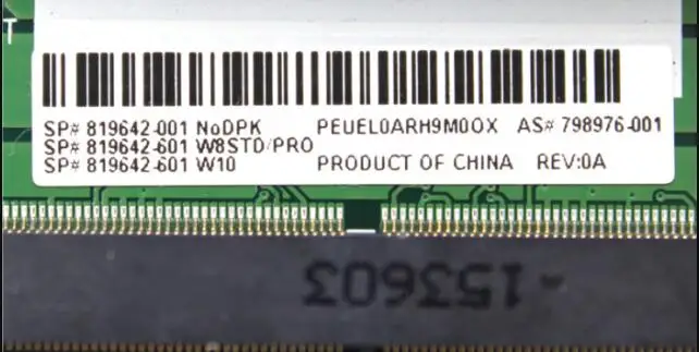 798976-001 819642-001 501 819642-601 доска для ProOne 600 G2 21," AiO LG1151 Восстановленное работает