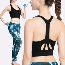 Для женщин профессиональный Фитнес Йога спортивный бюстгальтер Quick-Dry для Бег тренажерный зал Поддержка площадку ударопрочный Нижнее Бельё для девочек Push Up ju4