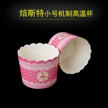 BAKEST 100 шт./лот малогабаритные механизм торт Бумага Чашки кекс выпечки Бумага вкладыши