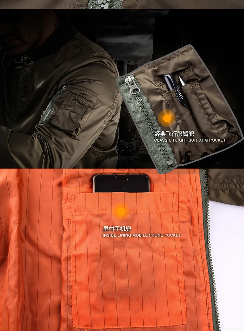 hiking jackets  _015