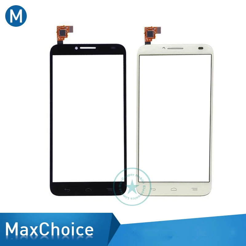 MaxChoice-
