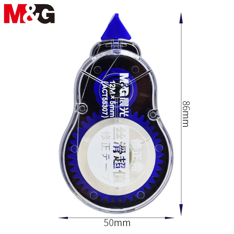 

M&G 6/12/18/24/30 Lot Valuable Package 5mm Correction Tape Cute Design Mini Size for Portable School and Student Stationery