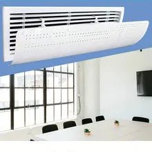 Домашний офис центральный кондиционер лобовое стекло предотвращает прямой выдув Регулируемая Крышка Кондиционера Кондиционер