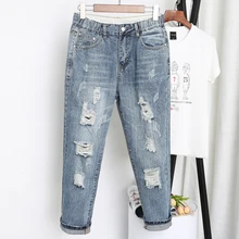 Винтажные Джинсы бойфренда для женщин с высокой талией джинсовые джинсы женские рваные шаровары джинсы женские Джинсовая ткань брюки плюс размер XL-5XL