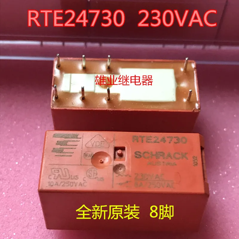 

RTE24730 230V Relay Can be replaced EMI-2230AG2R-2-AC230V 8A