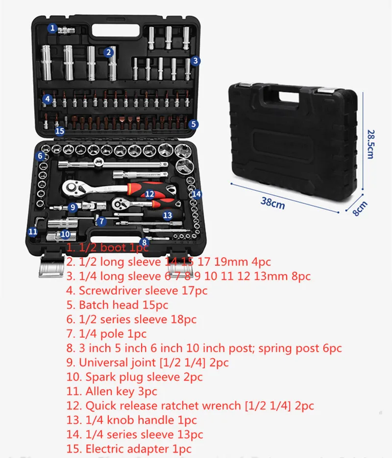 Набор разъемов Универсальный ремонт автомобилей инструмент набор трещоточных ключей Набор гаечных ключей бит Набор ключей Универсальный