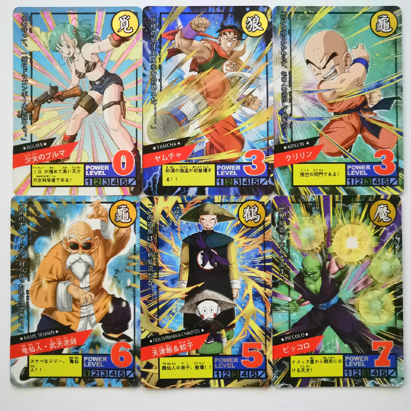 

27pcs Super Dragon Ball Z Heroes Battle Luminous Card Ultra Instinct Goku Vegeta Game Collection Anime Cards