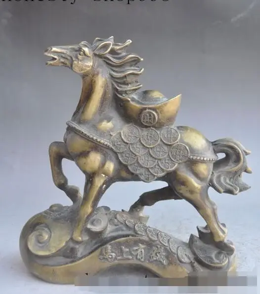 

S7232 10"chinese fengshui bronze wealth money coin ruyi Success Horse animal statue D0318