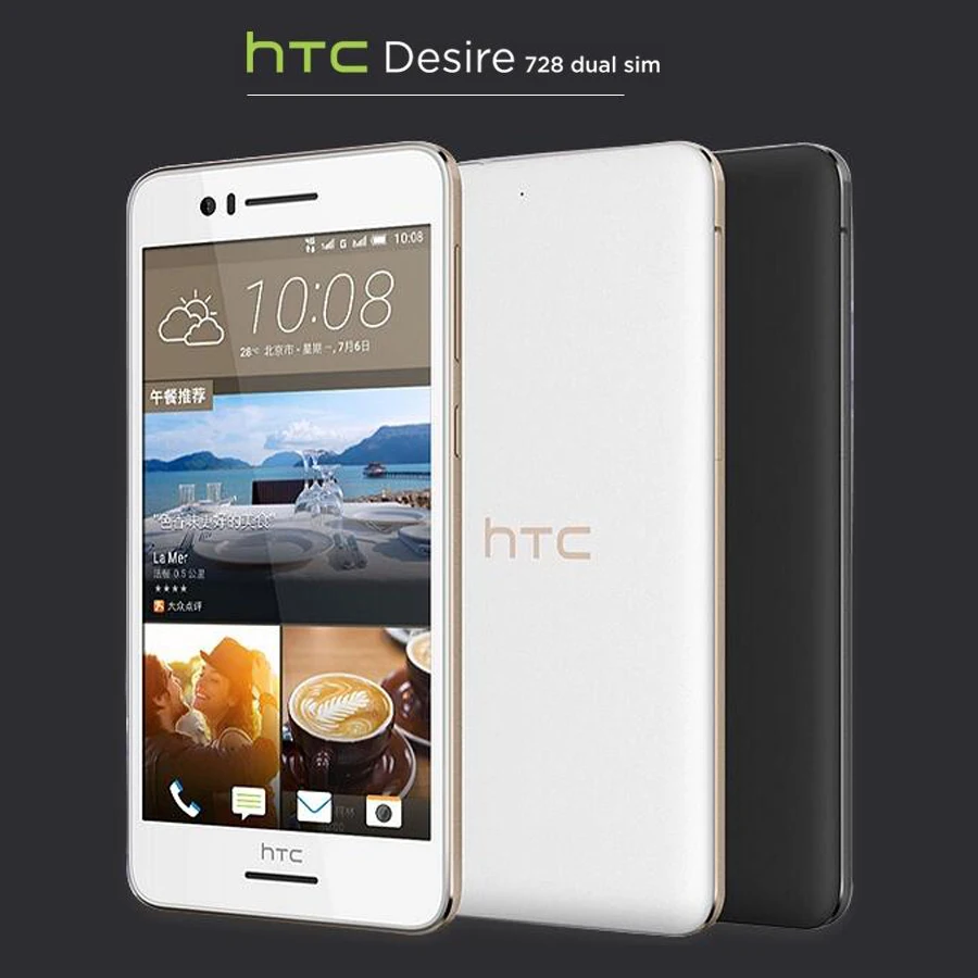 Brand New HTC Desire 728 D728w Dual SIM 5.5inch Mobile Phone 2GB RAM 32GB ROM Octa Core 1.3 GHz 13MP Camera Android Smartphone Brand New HTC Desire 728 D728w Dual SIM 5.5inch Mobile Phone 2GB RAM 32GB ROM Octa Core 1.3 GHz 13MP Camera Android Smartphone